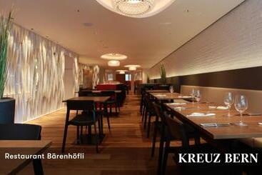 هتل Kreuz Bern Modern City