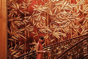 China World Hotel, Beijing