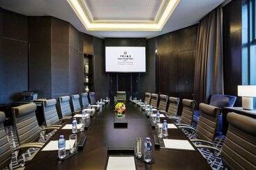 China World Hotel, Beijing