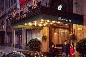 Fairmont Peace Hotel On The Bund
