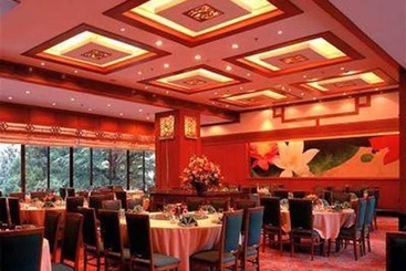 Cypress Hotel Jin Jiang Shanghai
