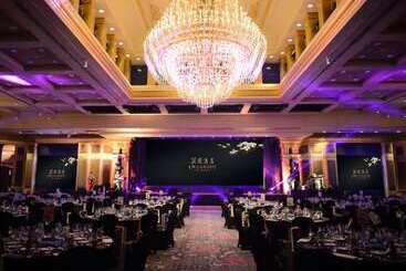 The Garden Hotel Guangzhou