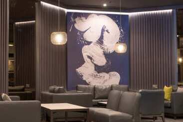 Crowne Plaza Nottingham, An Ihg - Nottingham