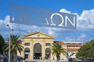 Hotelli Kydon The Heart City