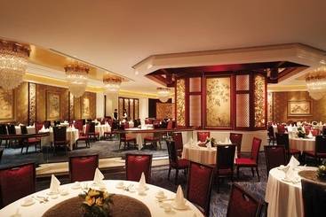 هتل Island Shangrila, Hong Kong