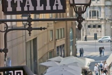 هتل Italia