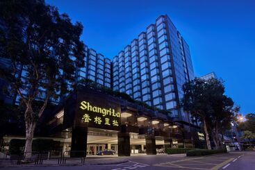 هتل Kowloon Shangrila, Hong Kong