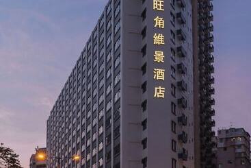 Metropark Hotel Mongkok