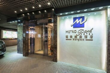 Metropark Hotel Mongkok