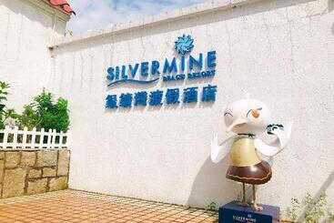 هتل Silvermine Beach Resort
