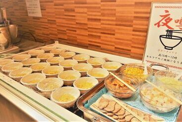 Hakodate Royal Seaside Bbh Hotel Group