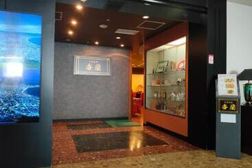 Hakodate Royal Seaside Bbh Hotel Group