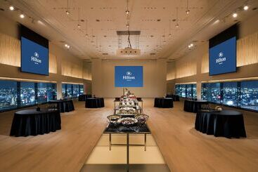 هتل Hilton Nagoya