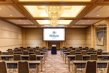هتل Hilton Nagoya