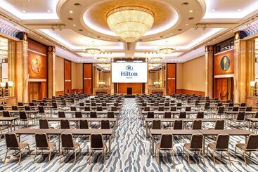 هتل Hilton Nagoya