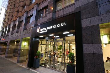 Hotel Hokke Club Fukuoka