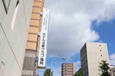 Hotel Hokke Club Fukuoka