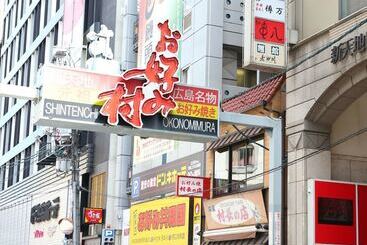 هتل Hokke Club Hiroshima