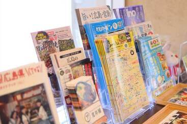 هتل Hokke Club Hiroshima