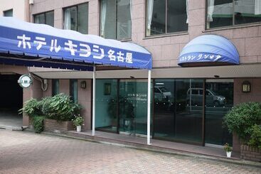 هتل Kiyoshi Nagoya No.1
