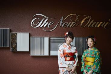 Hotelli New Otani Hakata