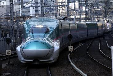 Отель The Tokyo Station
