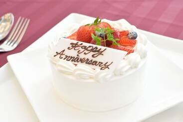 هتل Mercure Okinawa Naha