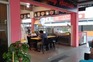 هتل City Inn