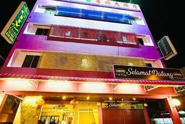 هتل City Inn
