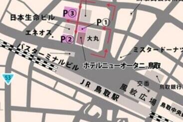 هتل New Otani Tottori