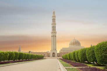 هتل Intercontinental Muscat, An Ihg
