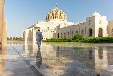 هتل Intercontinental Muscat, An Ihg
