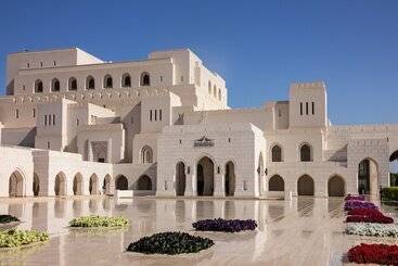 هتل Intercontinental Muscat, An Ihg
