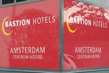 Бастион Делюкс Отель Амстердам / Сентрюм-Норд  - Амстердам