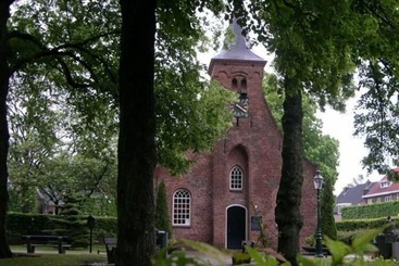 ホテル De Postelse Hoeve
