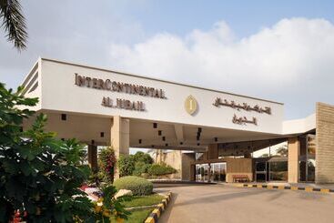 هتل Intercontinental Al Jubail Resort