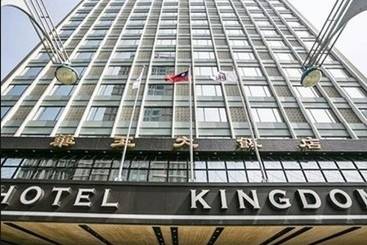Hotel Kingdom