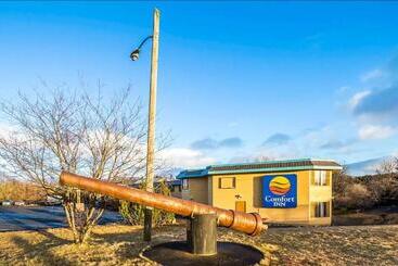 هتل Quality Inn Kodiak