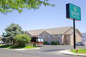 هتل Quality Inn & Suites