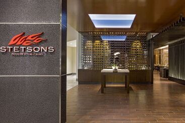 هتل Hyatt Regency Chicago