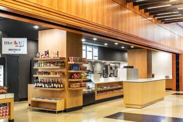 هتل Hyatt Regency Mccormick Place Chicago