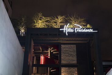 ホテル Presidente