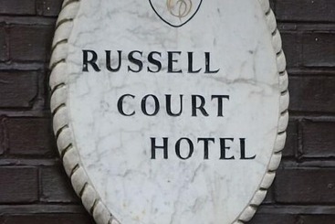 هتل Russell Court