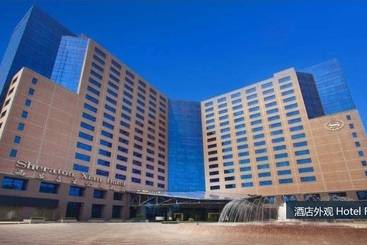 هتل Sheraton Xi An