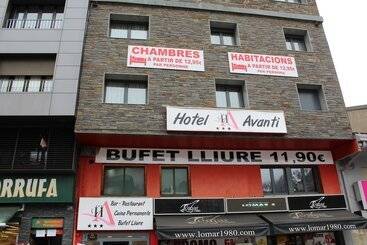 هتل Avanti