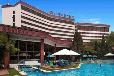Citic Hotel Beijing Airport