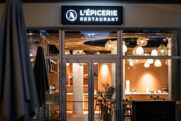 هتل Mercure Compiegne Sud