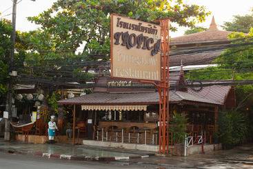 هتل Tropica Bungalow Beach