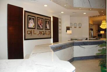 هتل Al Rabea