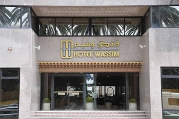 هتل Wassim